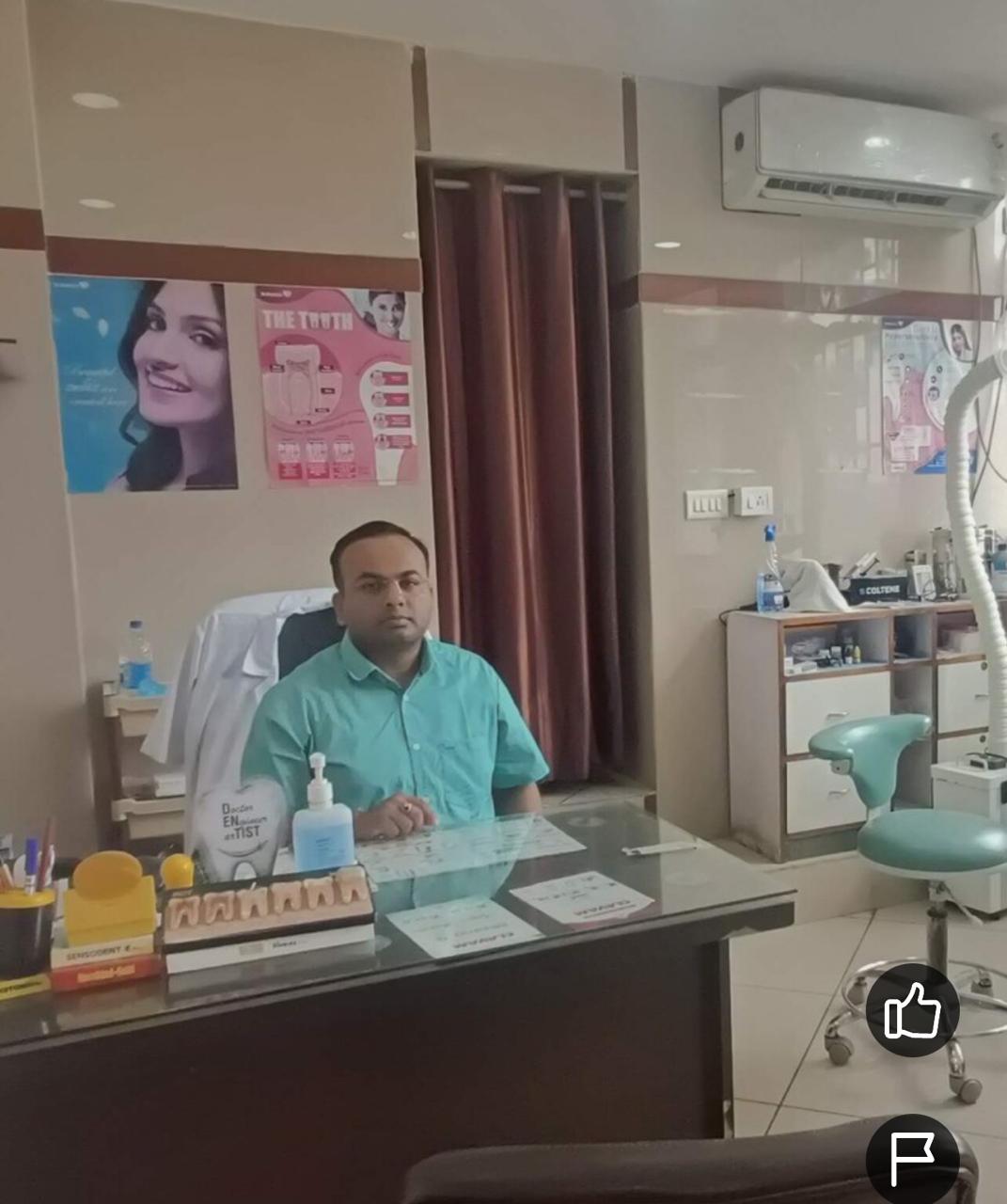 Dr Amar Kumar Gupta
